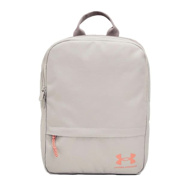 Рюкзак  Under Armour UA Loudon Backpack SM серый 1376456-289