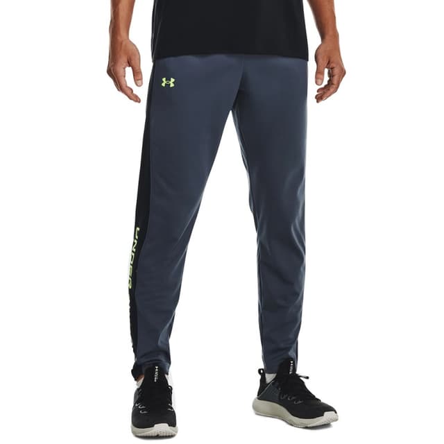 Штани чоловічі Under Armour UA BRAWLER PANT чорні 1366213-044