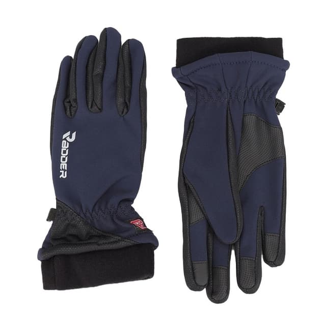 Перчатки Radder синие 3010-450