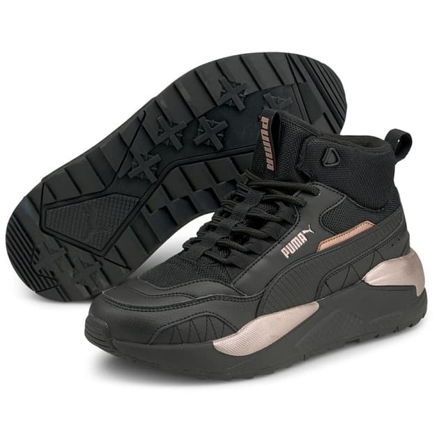 Ботинки женские Puma X-Ray 2 Square Mid L Wtr бежевые 38321803