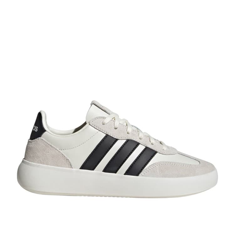 Кроссовки женские Adidas BARREDA DECODE LUX белые JR3531
