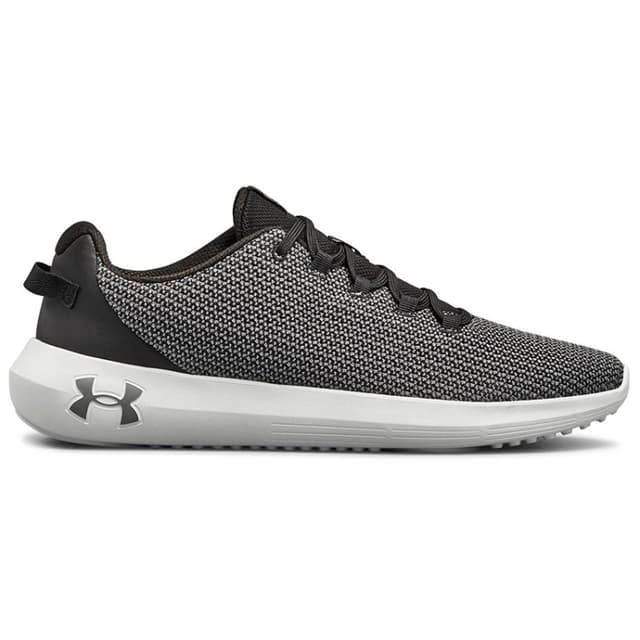 Кроссовки мужские Under Armour Ripple серые 3021186-004