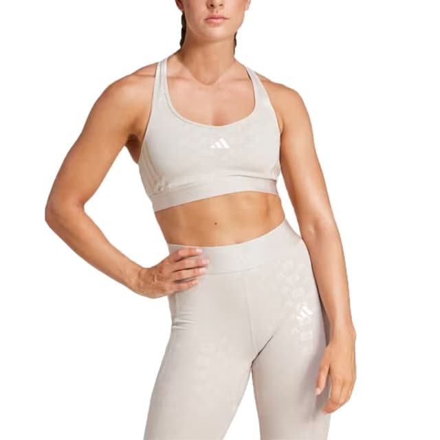 Бра женский Adidas PWR MS HYGLM Q4 бежевый IX3195