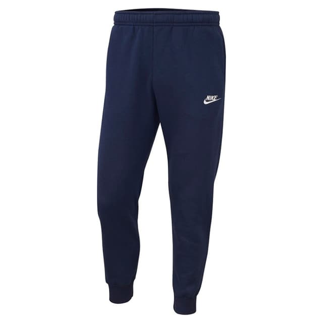 Штани чоловічі Nike Nsw Club Jogger Bb сині BV2671-410 