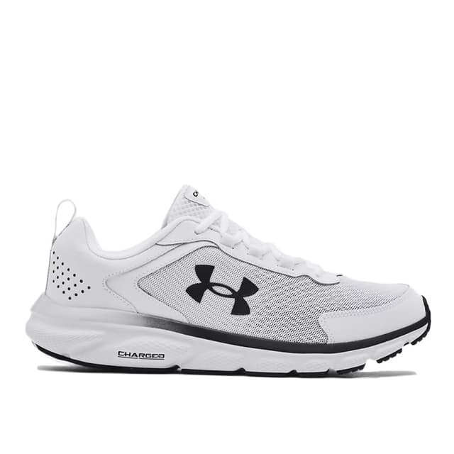 Кроссовки мужские Under Armour Ua Charged Assert 9 белые 3024590-108