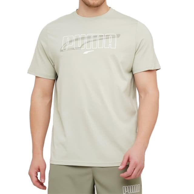 Футболка мужская Puma Rebel Tee бежевая 58573874