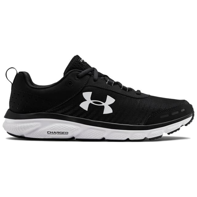 Кросівки чоловічі Under Armour Charged Assert 8 чорні 3021952-001