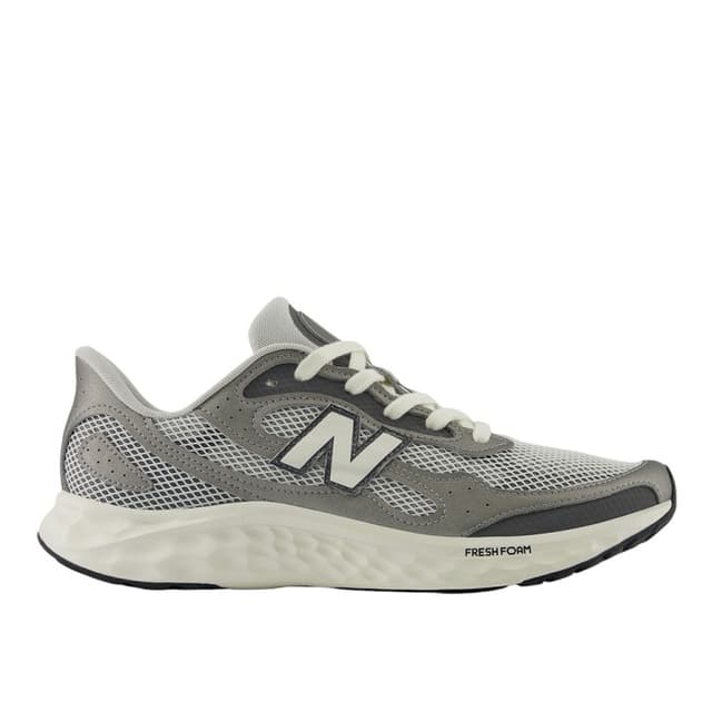Кросівки чоловічі New Balance Arishi сірі MARISTG4