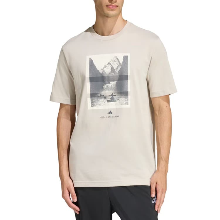 Футболка мужская Adidas M OUT KAYAK T серая KB2541