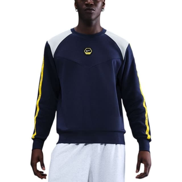 Толстовка чоловіча Nike M NSW CS CREW FLC BB темно-синя IH4286-410