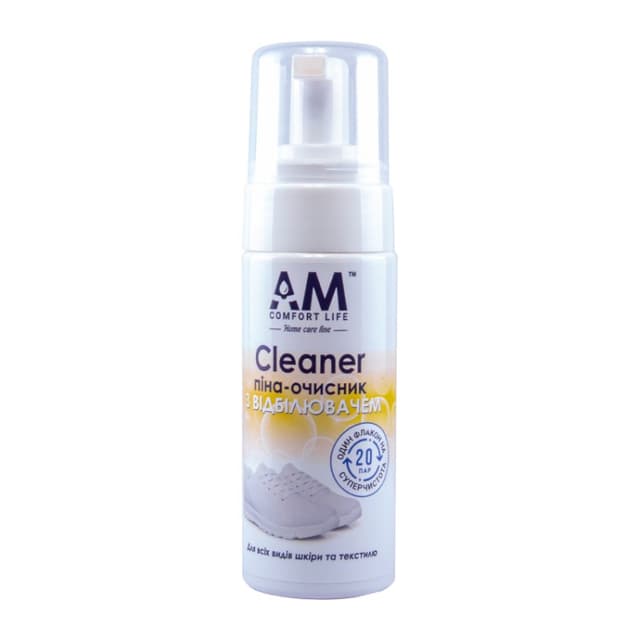 Пена-очиститель 150 мл Nonwater Cleaner 543900