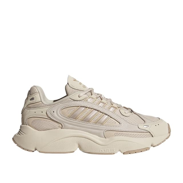 Кроссовки женские Adidas OZMILLEN бежевые IF9597