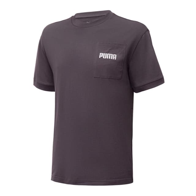 Футболка мужская Puma Boxy Tee темно-серая 53741718