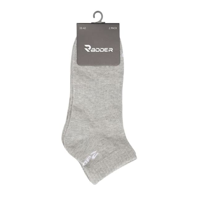 Носки Radder Chance 2Pk серые 252517-011
