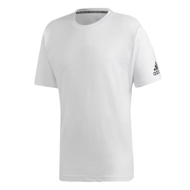 Футболка мужская Adidas PLAIN белая DT0939