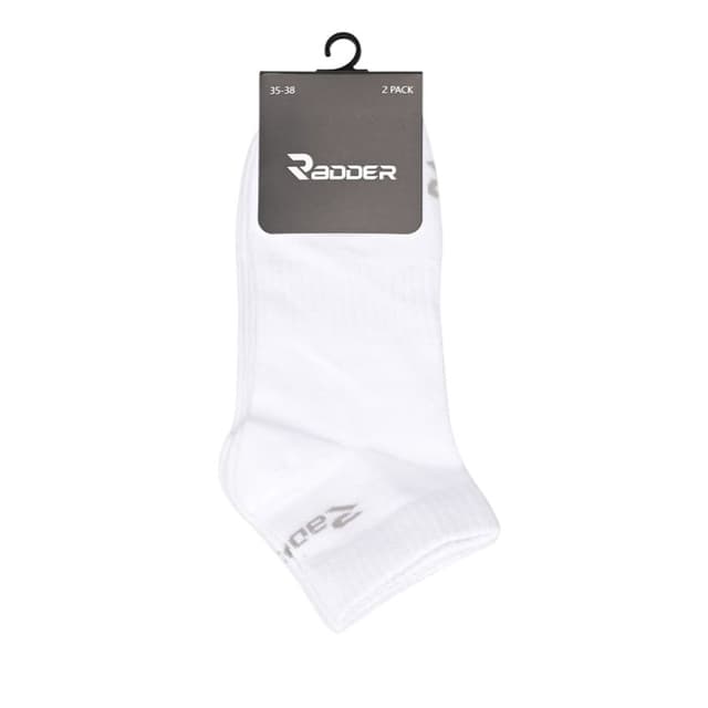 Носки Radder Chance 2Pk белые 252517-100