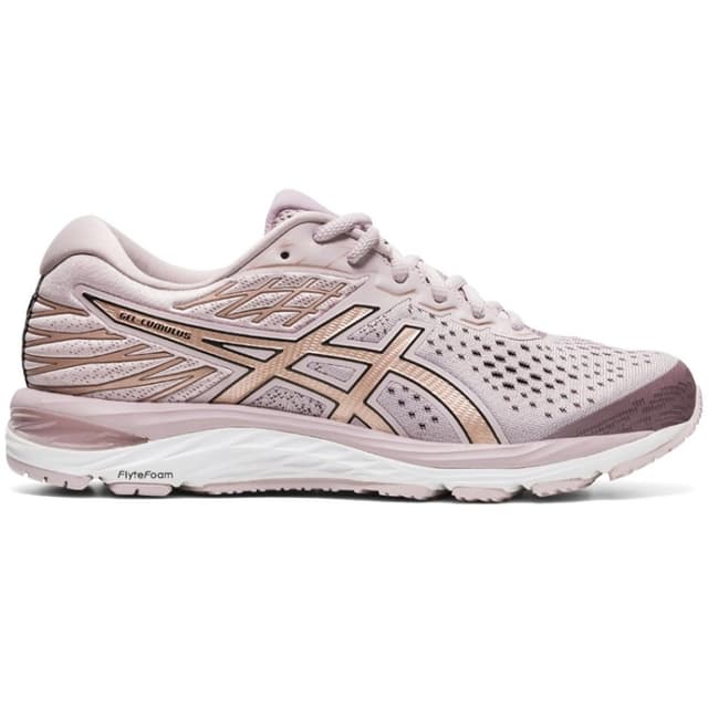 Кроссовки женские Asics розовые 1012A468-700
