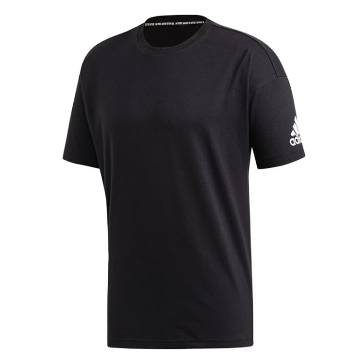 Футболка мужская Adidas Must Haves Plain черная DT9908