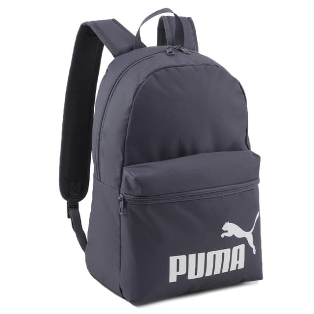 Рюкзак  Puma PUMA Phase Backpack серый 07994337