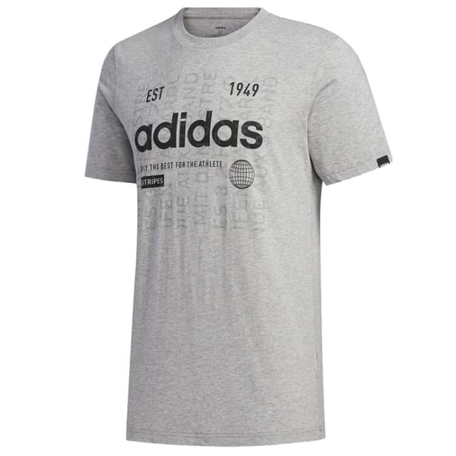 Футболка мужская Adidas серая FM6283