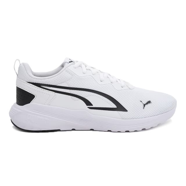 Кросівки чоловічі Puma All-Day Active білі 38626904
