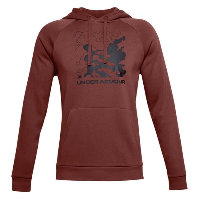 Толстовка чоловіча Under Armour Rival Fleece Box Logo HD коричнева 1357095-688