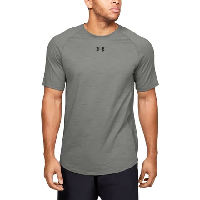 Футболка мужская Under Armour Charged Cotton SS серая 1351570-388