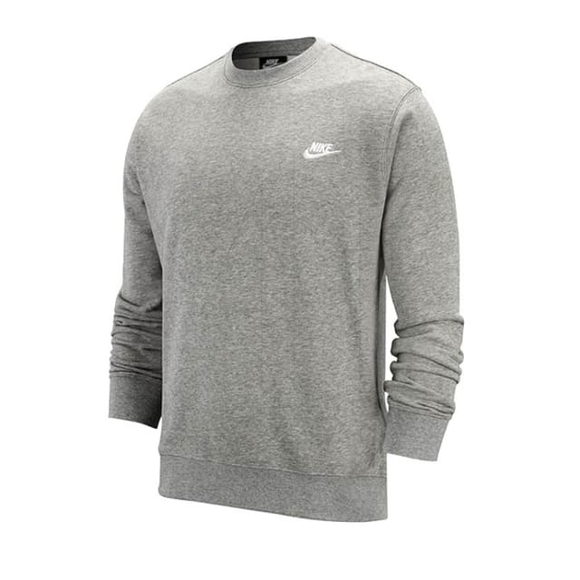 Толстовка мужская Nike Sportswear Club серая BV2666-063                             